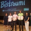 Bistroumi 2026